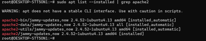 如何卸载 Ubuntu 软件包