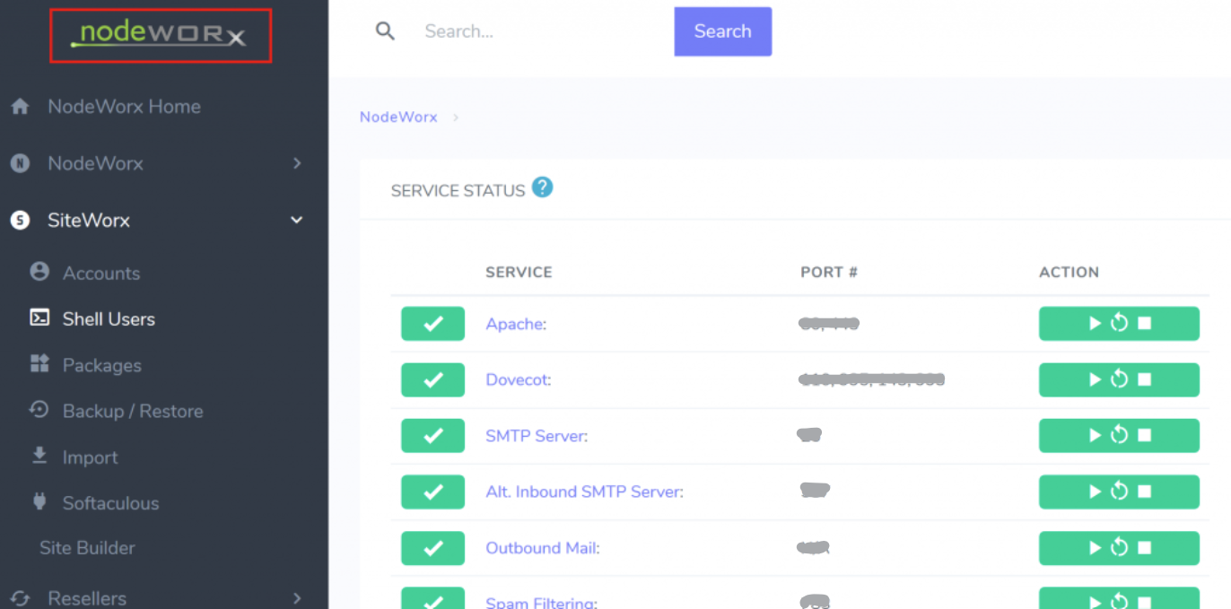 cpanel 与 interworx:哪个更好?