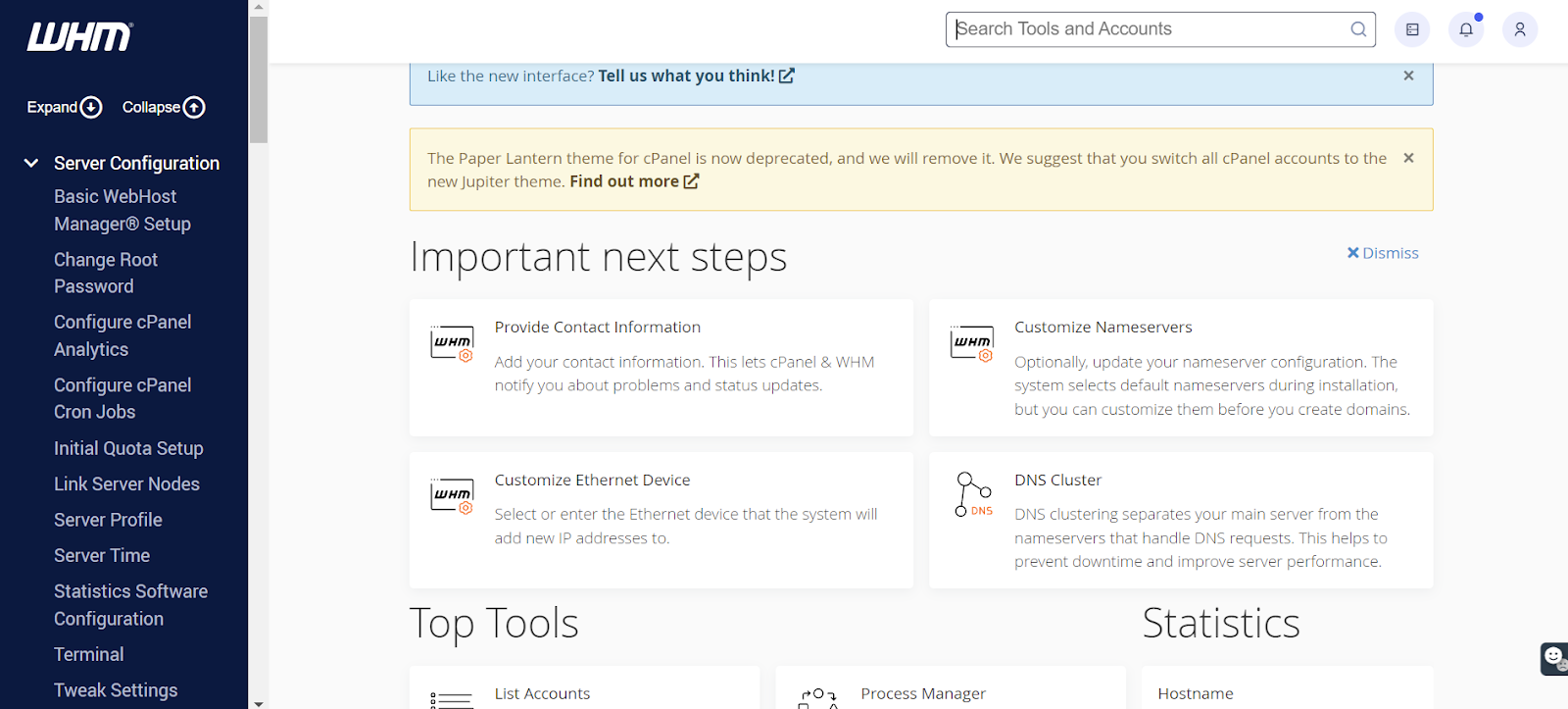 cpanel 与 interworx:哪个更好?