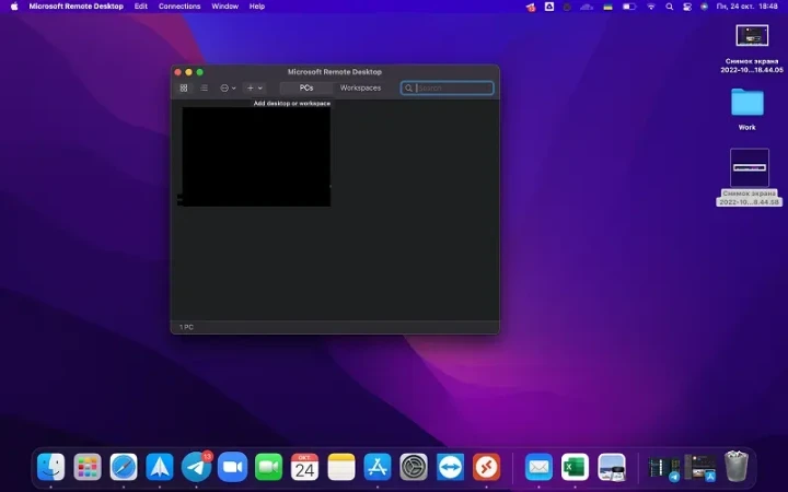 点击 Dock 中的 Launchpad 图标